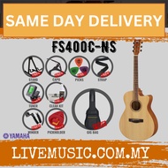 Yamaha FS400C Cutaway Acoustic Guitar - Smoky Black/Natural Satin ( FS-400C / FS 400C)