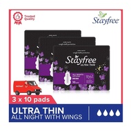 Stayfree Ultra Thin All Night With Wings Sanitary Pad Cottony Soft 31.5cm 10pc