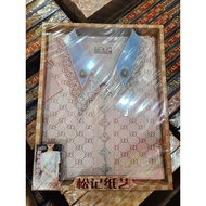 Joss Women Shirt (A625)