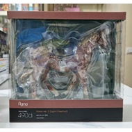 Figma Horse (Light Chestnut)