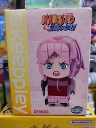 （平賣🔥睇描述🫡多買可平✨）  火影忍者 疾風傳 小櫻 Sakura🩷 Lego Naruto Shippuden Keeppley Kuppy K20503 積木