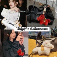 Golden Horse Keychain Year Bai Lu Zhao Su