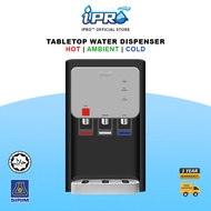 IPRO Tabletop Water Dispenser Hot Ambient Cold GX95T + 4 IPRO Filter (Halal Certified)