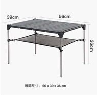 現貨⛺️✅ 超輕幾何露營枱 折疊枱 戶外露營 便攜多功能 鋁合金桌子 野外燒烤餐桌茶桌 超輕鋁合金折疊枱 登山桌  露營桌  戶外  遊戲桌  超輕鋁  附送收納袋 camping table cam