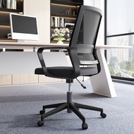 S-T💙Hua Kai Star Computer Chair Home Office Chair Gaming Chair Armchair Ergonomic Chair Swivel ChairBG162Black Frame Swi