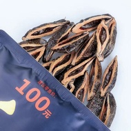 Hunan Specialty Canned Green Fruit Bagged Casual Snacks Snacks Popular Betel Nuts and World Betel Nu