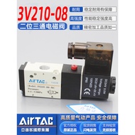 Yadeke Two-Position Three-Position Normal Closing Solenoid Valve 3V110-06/3V210-08/3V310-10NC Electr
