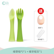 Olababy ออร่าชามใส่อาหารสำหรับเด็กชามดูดจานดูดกันตกสำหรับทารกชามซิลิโคนช้อนเสริมอาหารอุปกรณ์บนโต๊ะอา
