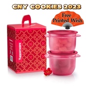 READYSTOCK Tupperware CNY Cookies Gift set 2023/ Tupperware Springtime Cookies / Blessed Fortune Cookies Set CNY /新年年饼