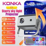 Konka C3 Projector with WiFi and Bluetooth 1080P portable HD 4K projection starry sky projection hom