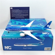 NG Models 55103 55125 1:400 大溪地航空B787-9 F-ONUI F-OTOA