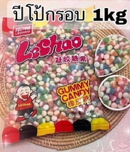 ปีโป้กรอบ เยลลี่ปีโป้กรอบ ถุง1Kg