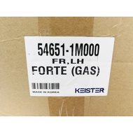 54651-1M000, 54661-1M000, 55300-1M000 ABSORBER (PRICE FOR 1SET) (KIA FORTE, HYUNDAI AVANTE)