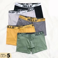 Hello Underwear Boxer Underwear Men Cotton Seluar Dalam Lelaki 内裤四角裤男