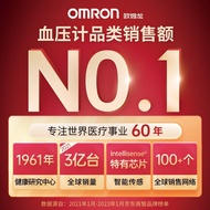 AT-🛫【Imported from Japan】Omron High-End Upper Arm-Type Doctor's Electronic Sphygmomanometer Household Blood Pressure Mea