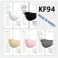 [PNC]  Health MASK [KF94] 💯% MADE IN KOREA. Large Bird Beak Type White / Black 50 Sheets in Box