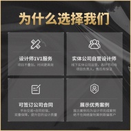 Plane Advertising Product Poster Design Typesetting Promotional Book Manual Picture Book Yilabao Pic