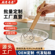 43cm Oak Handle Whisk Noodle Blender Denmark Dough Stirring Rod Stainless Steel Coil and Noodle Whis