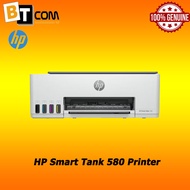 HP Smart Tank 580 Printer 1F3Y2A