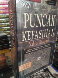 Puncak Kefasihan - Nahjul Balaghah - NR
