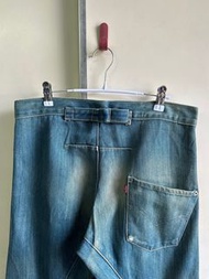 Levis engineered jeans, Levis engineered jeans, lej