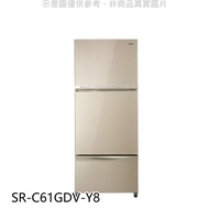 聲寶【SR-C61GDV-Y8】605公升三門變頻琉璃金冰箱