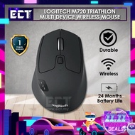 🔥Logitech M720 Triathlon Multi Device Wireless Mouse