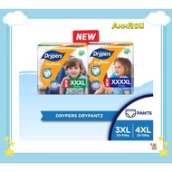 Drypers Drypantz XXXL(20s) / XXXXL(18s)