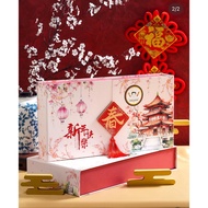 *Halal* Mr.Ong Bakery Kueh Lapis, Freshly Baked, Handmade from Batam, Gift box, F083+F084