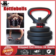 Adjustable Kettlebell Dumbbell Set 3/6/8/10/12KG Weight Training Gym Equipment Set for Home Workout 
