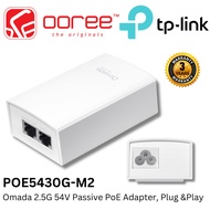 TP-LINK POE5430G-M2 OMADA 2.5G PASSIVE POE ADAPTER WITH 54V PASSIVE POE, 2.5GBPS/1000MBPS/100MBPS/10
