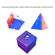 Gan | Magnetic Professional Competition 4x4x4 Rubiks Cube Educational Toy