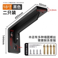 Triangular Support Bracket Wall-Mounted TV Cabinet Heavy-Duty Load-Bearing Bracket Table Thickened F