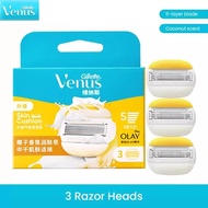 ยิลเลตต์ วีนัส คอมฟอร์ทไกลด์ ใบมีดโกน แพ็ค 3 ชิ้น Gillette Venus Venus Comfortglide Womens Blade Ref