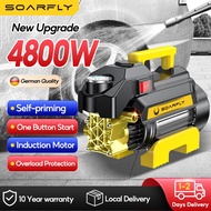 🔥Power Upgrade🔥4800W Water Jet Car High Pressure Cleaner High Pressure Portable Water Jet Wash Machi