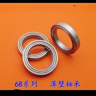 Bearing 61800 61804 61805 61802 61807 ZZ-2Z