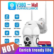 ๑✔◑ V380 Pro 5MP CCTV Camera Outdoor CCTV With LED Light CCTV Camera Outdoor 1080p HD Night Vision