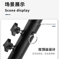 Pull-Up Bar Fitness Equipment Stand Outdoor Split-Type Horizontal Bar Double Bar Home Indoor Adjusta