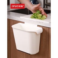 dustbin kitchen car dustbin cute dustbin room Anya Toilet Storage Small Lidless Trash Can