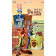 ZOOTOPIA Portable Insulated Stainless Steel Water Bottle for KIDs | 430ml