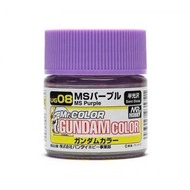 Gundam Color UG08 MS Purple 10ml