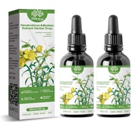Vanilla Orchid and Vanilla and Vanilla Extract Herbal Drops Strengthen Lungs, Breath Vanilla Orchid 