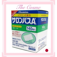 Jualan hebatPenghantaran cepatLetupanSihatFesyen 【Ready Stock] Hisamitsu SalonPas Patch Muscle Pain relief patch  久光制药萨隆