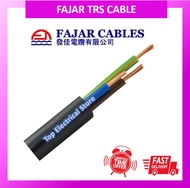 FAJAR 1.0MM 1.5MM 2.5MM TRS RUBBER FLEXIBLE CORD CABLE 3 CORE WEATHERPROOF 100% PURE COPPER