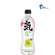 Genki Forest Bottled Soda Sparkling Water Sakura White Grape 480ml