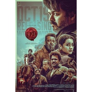 Tamil Movie DVD: Leo (2023) with 2 Different Subtitles