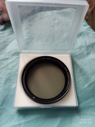 B+W XS-PRO ND VARIO 1-5 67mm MRC nano Filter