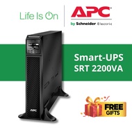 APC Smart-UPS On-Line, SRT2200XLI 2200VA / SRT3000XLI 3kVA Tower, 230V, SmartSlot, Extended runtime, W/O Rail Kit