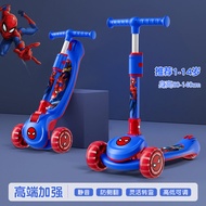 สกู๊ตเตอร์เด็ก Spiderman สําหรับเด็กชายและเด็กหญิงอายุ 1-12 ปี Baby Kick Scooter รถของเล่นขี่ได้จากม