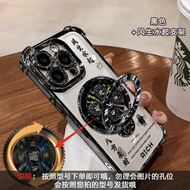 風生水起電鍍防摔手機殼適用iPhone 16 Pro/15 Pro Max華為Mate 60 Pro高級支架保護套全包邊防撞- 電鍍防摔殼黑-八方來財-黑風生水起旋轉支架 iPhone 17